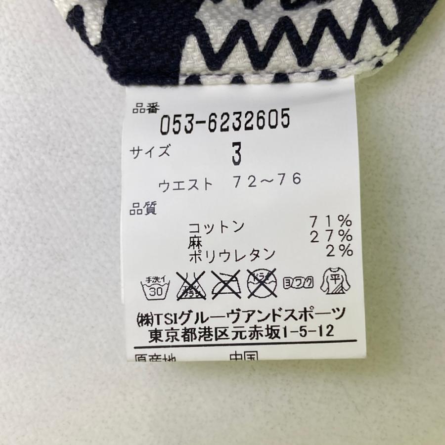 PEARLY GATES パーリーゲイツ ハーフパンツ パイナップル柄 ネイビー系