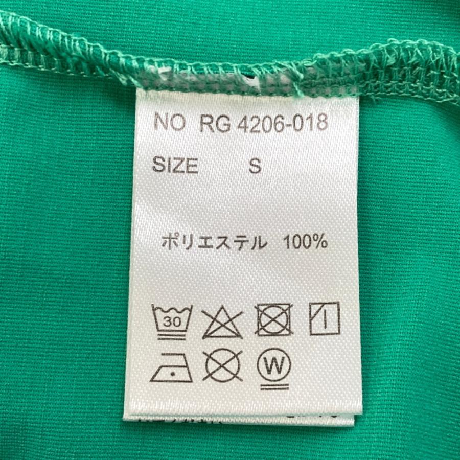 RENOMA GOLF レノマゴルフ モックネック 半袖Tシャツ グリーン系 S