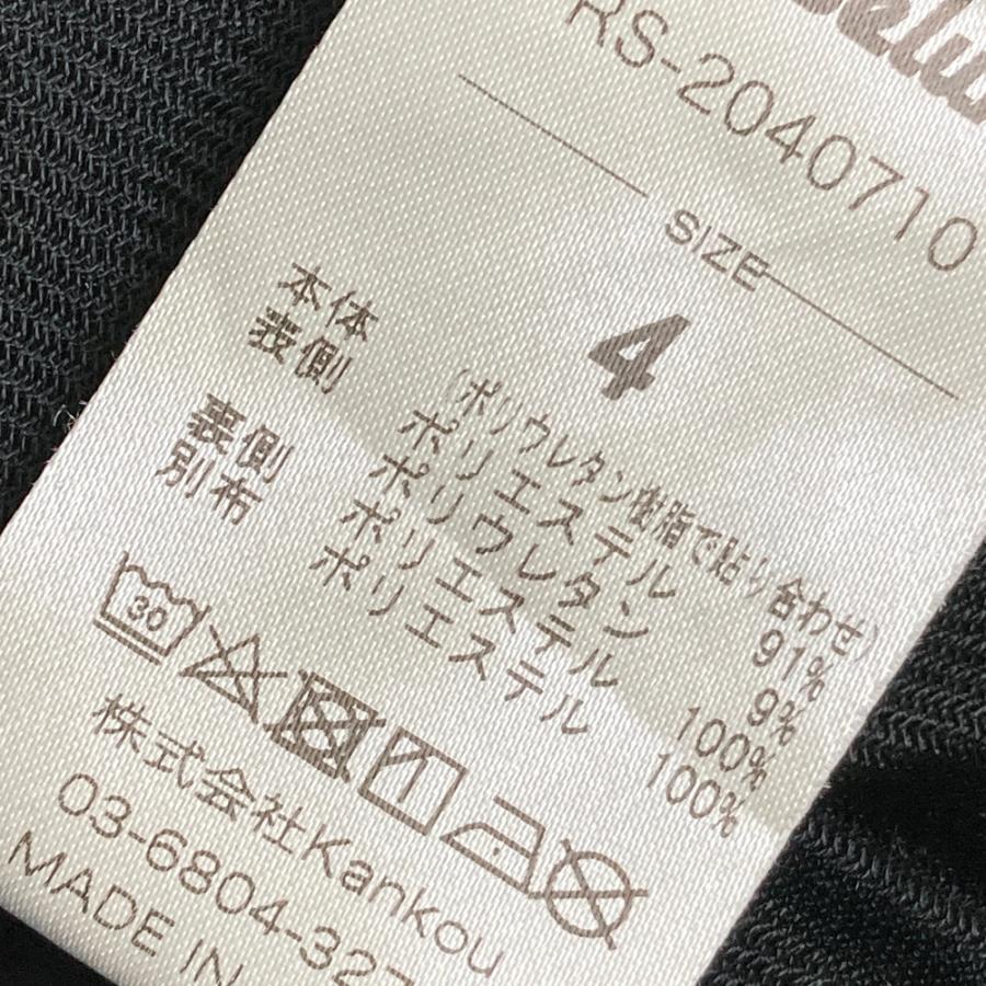 RUSSELUNO ラッセルノ 裏起毛パンツ ルチャ チェック柄 ブルー系 4