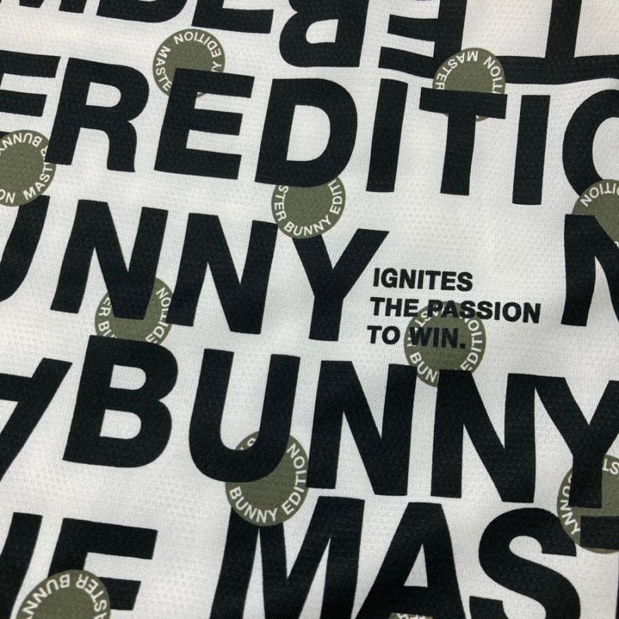 MASTER BUNNY EDITION（マスターバニーエディション） 2024年 半袖