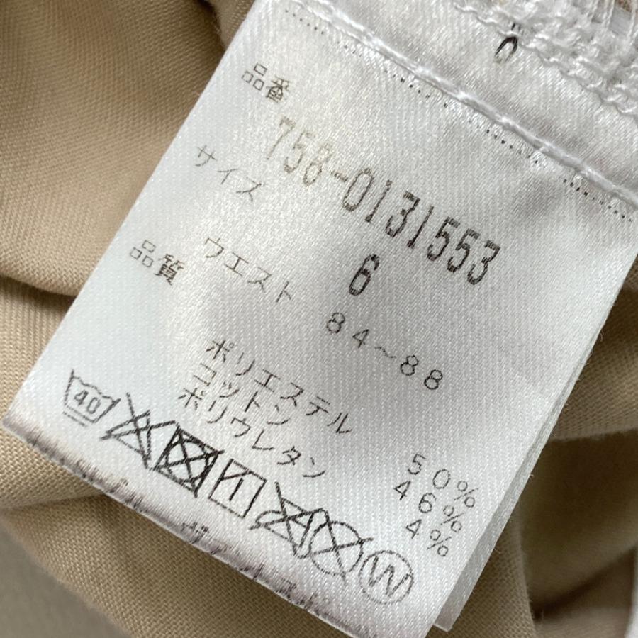 MASTER BUNNY EDITION マスターバニーエディション ストレッチパンツ