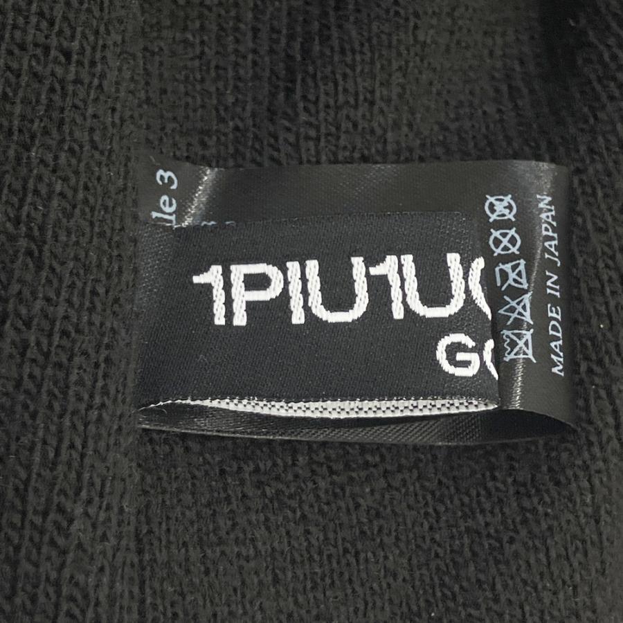 1PIU1UGUALE3 GOLF ニット帽 ブラック系 F ゴルフウェア : ブランド