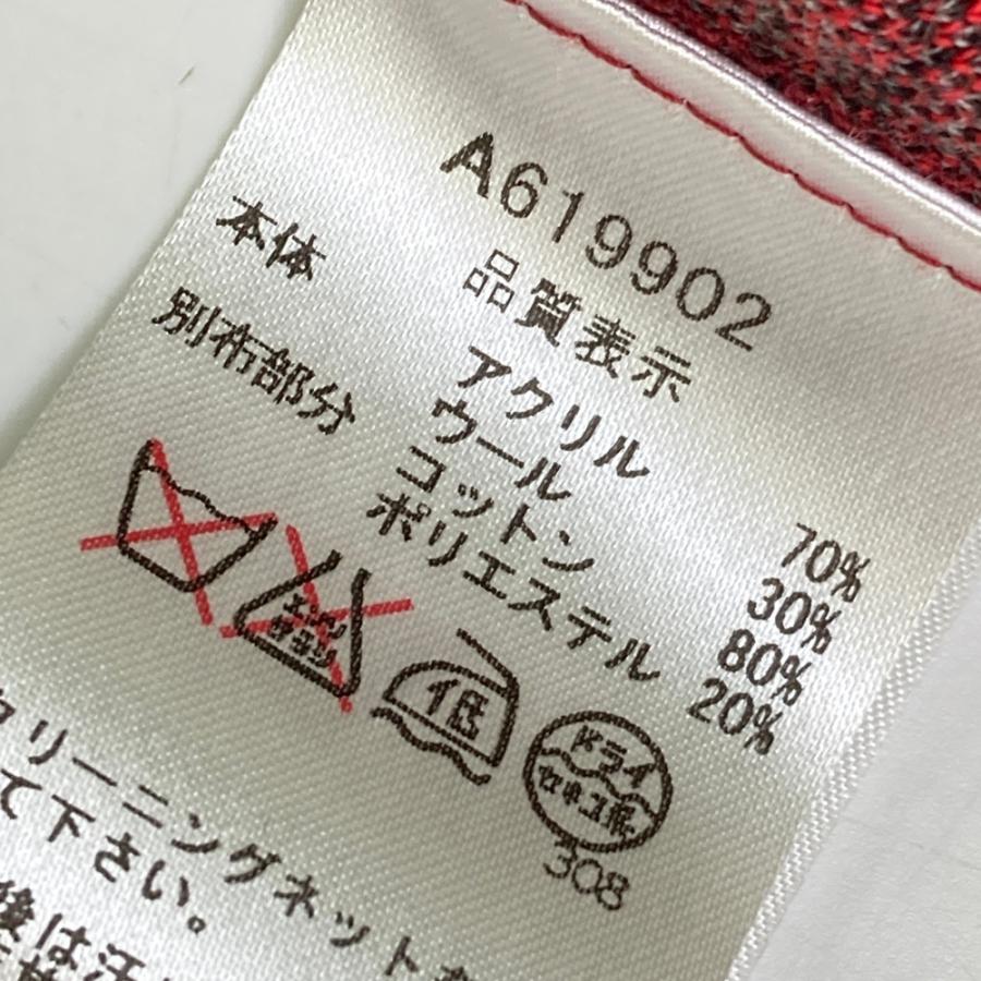archivio（アルチビオ） ニット ジップジャケット チェック柄 グレー系
