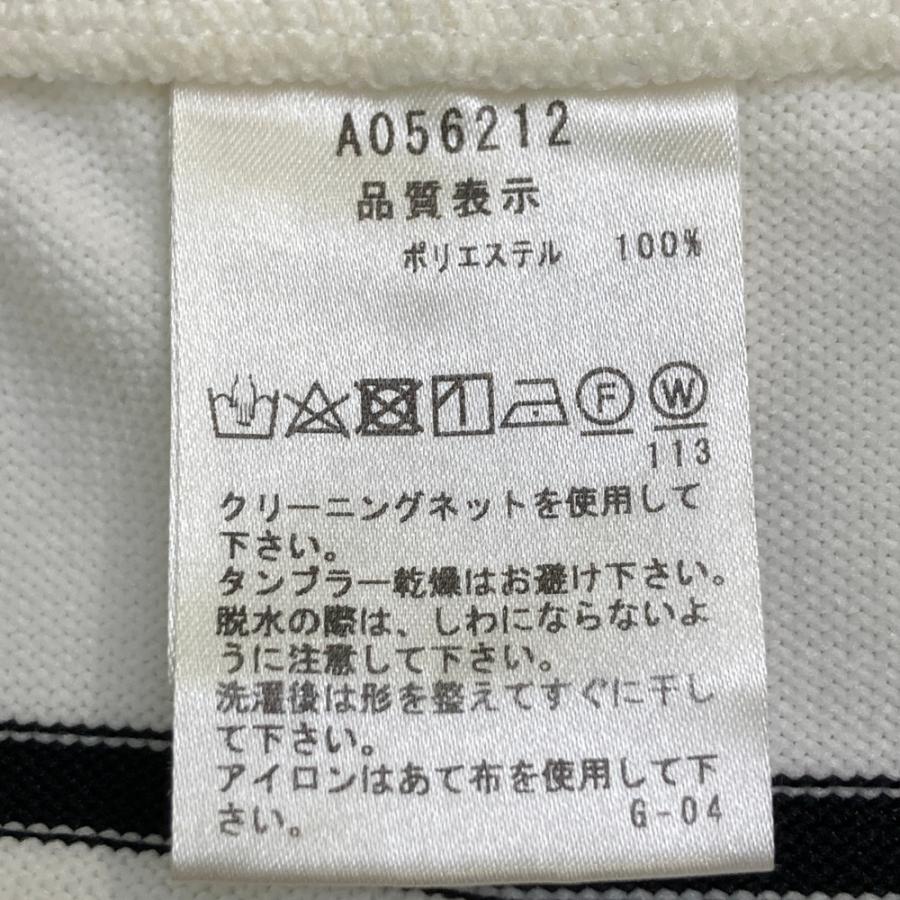 ARCHIVIO アルチビオ ニットスカート ボーダー柄 ホワイト系 38 ゴルフ