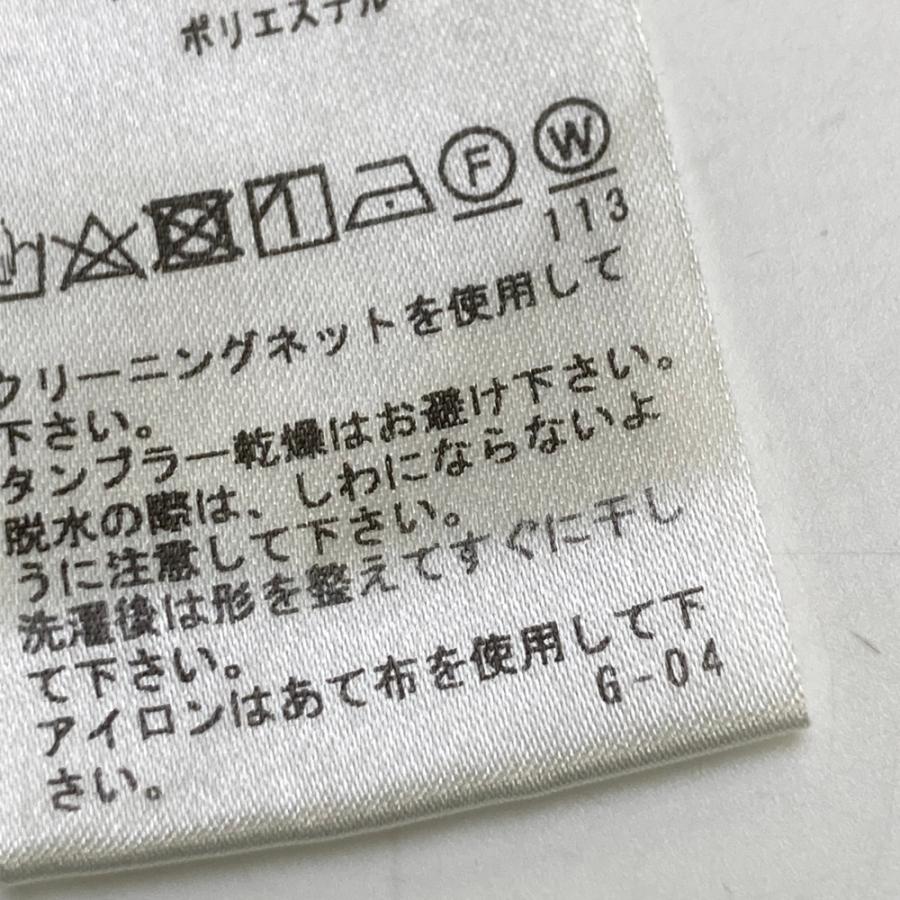ARCHIVIO アルチビオ ニットスカート ボーダー柄 ホワイト系 38 ゴルフ