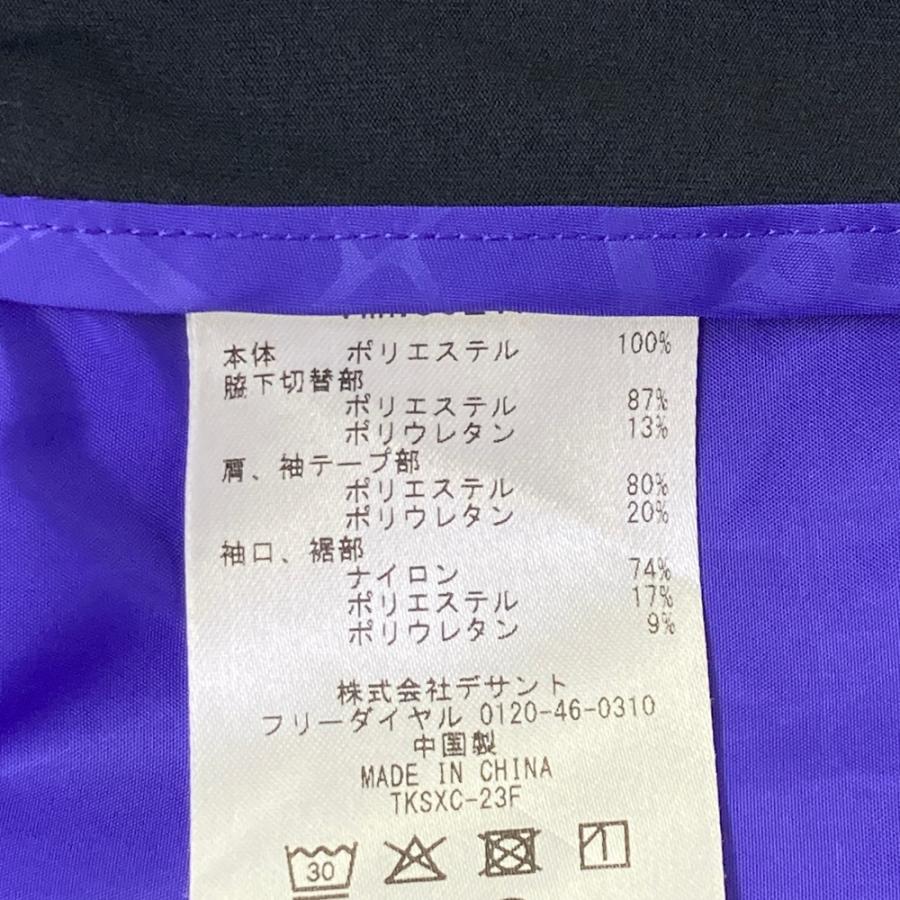 LANVIN SPORT ジップジャケット 40サイズ LANVIN SPORT ランバン スポール ナイロン ジップジャケット ロゴ 総柄