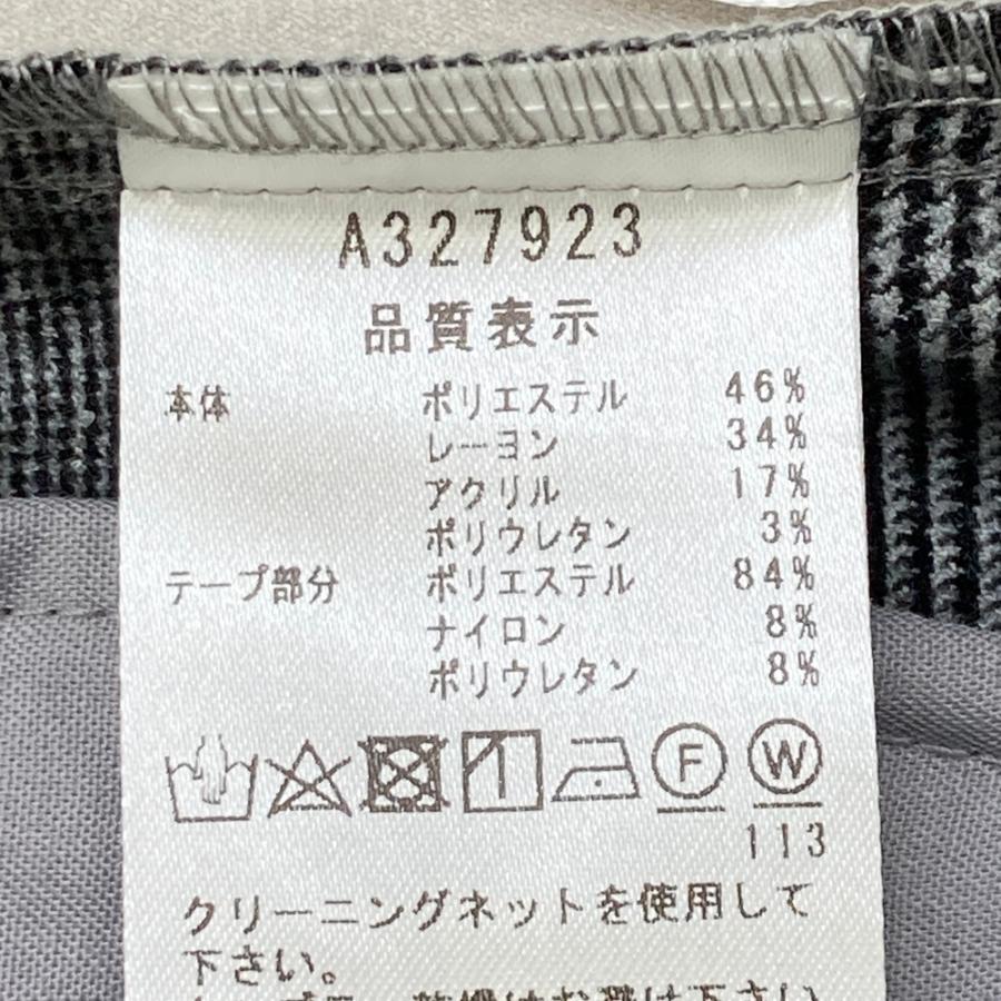 archivio（アルチビオ） ストレッチパンツ グレンチェック柄 グレー系