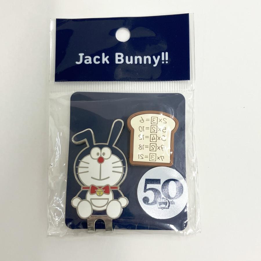 Jack Bunny!!（ジャックバニー） 【新品】JACK BUNNY マーカー