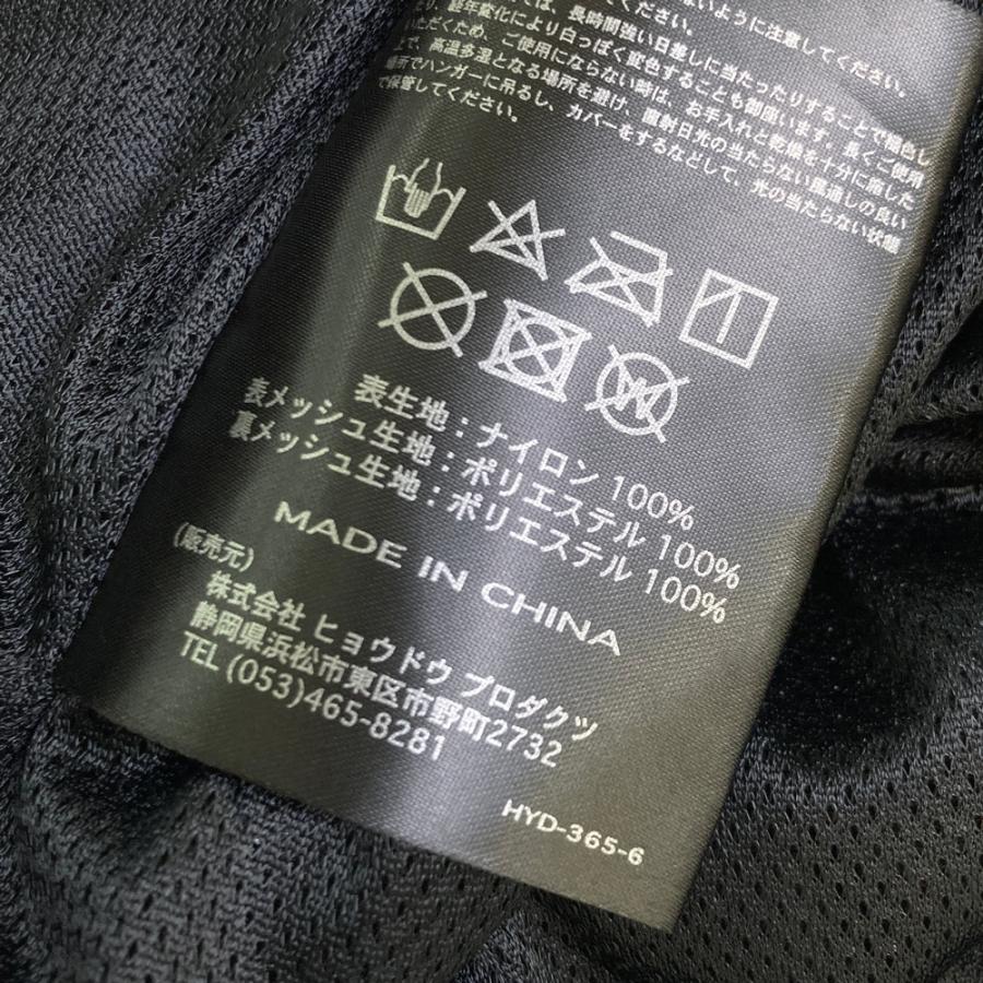 HYOD ヒョウドウ メッシュジャケット ブラック系 L バイクウェア