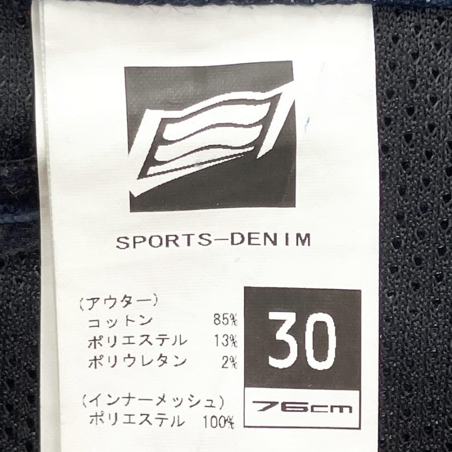 HYOD ヒョウドウ パンツ スポーツデニム ネイビー系 30 バイクウェア