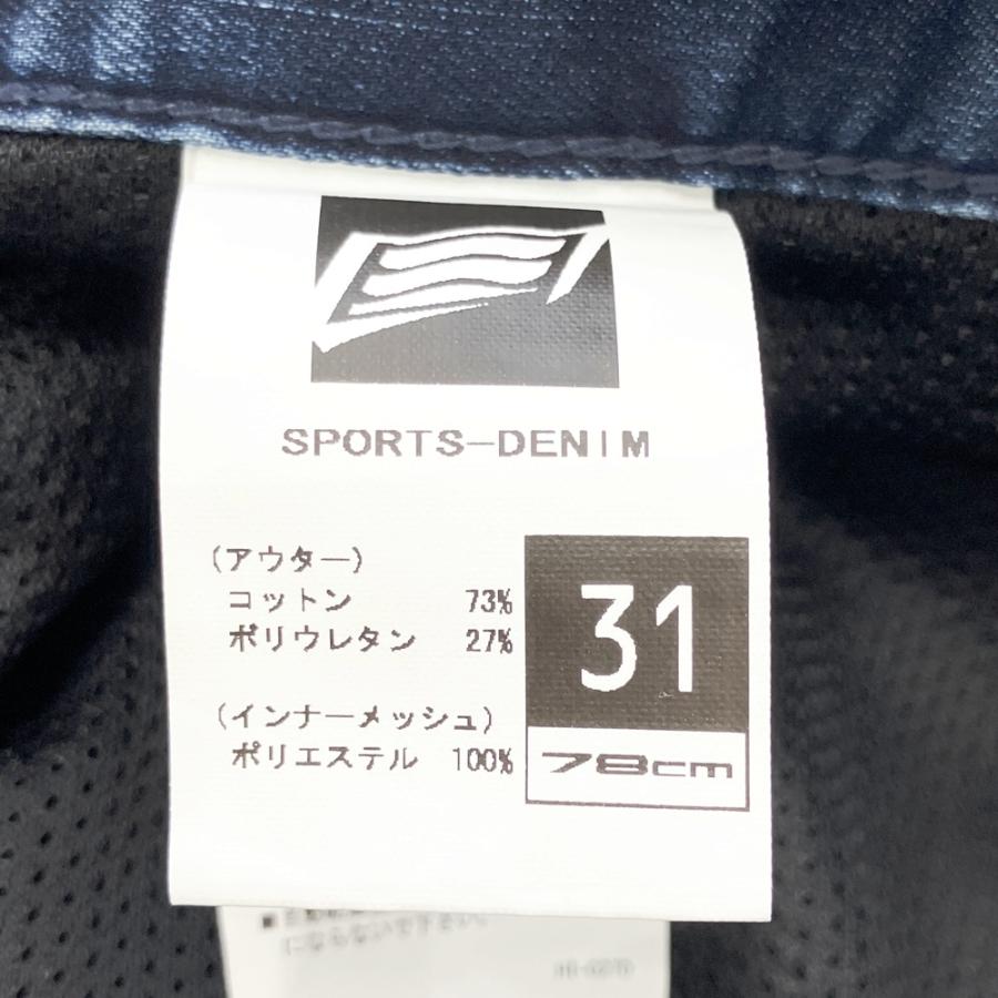 HYOD ヒョウドウ パンツ スポーツデニム ブルー系 31 バイクウェア