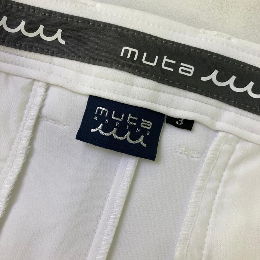 美品】MUTA MARINE ムータマリン ダンボールニット パンツ ホワイト系