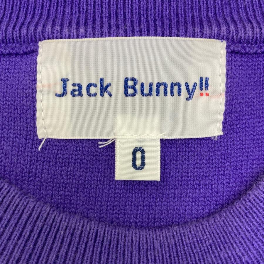JACK BUNNY ジャックバニー ニット セーター ドラえもん パープル系 0