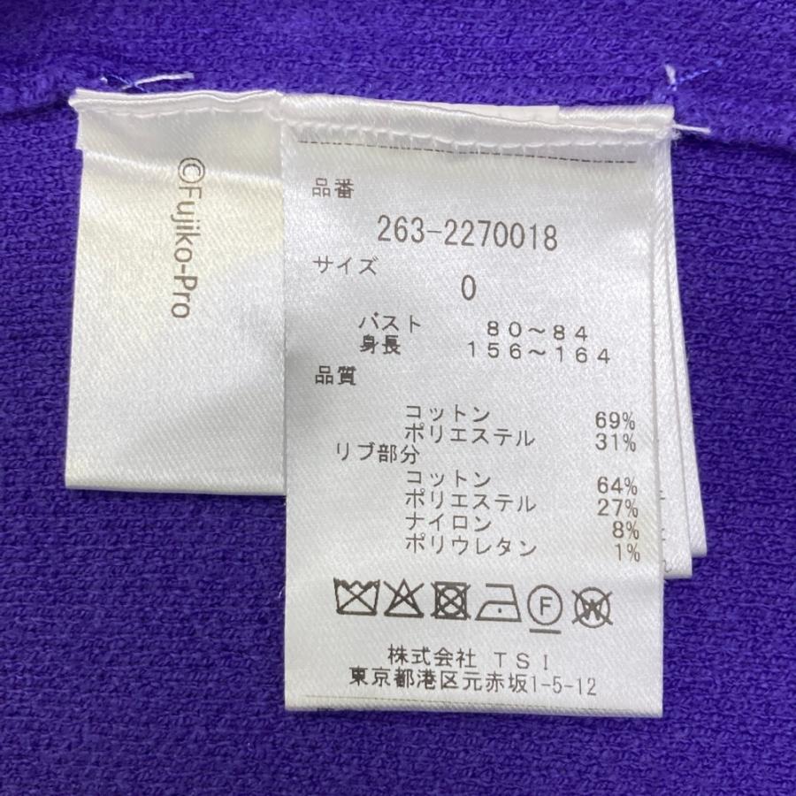 JACK BUNNY ジャックバニー ニット セーター ドラえもん パープル系 0