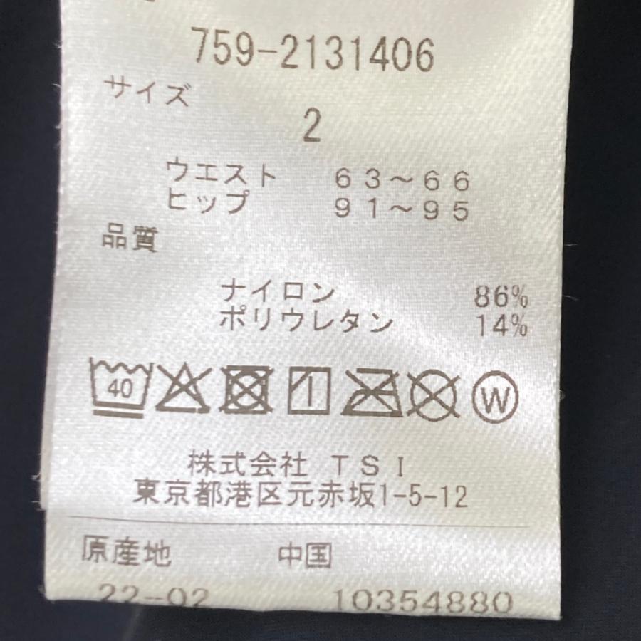 MASTER BUNNY EDITION マスターバニーエディション ストレッチ