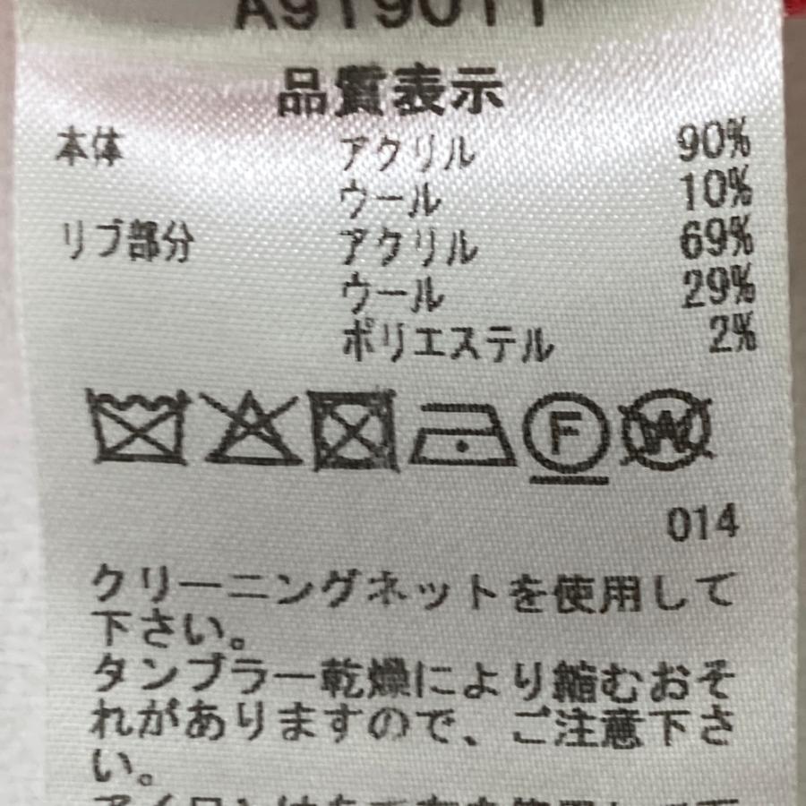 ARCHIVIO アルチビオ ファー切替 ニット セーター レッド系 36 ゴルフ