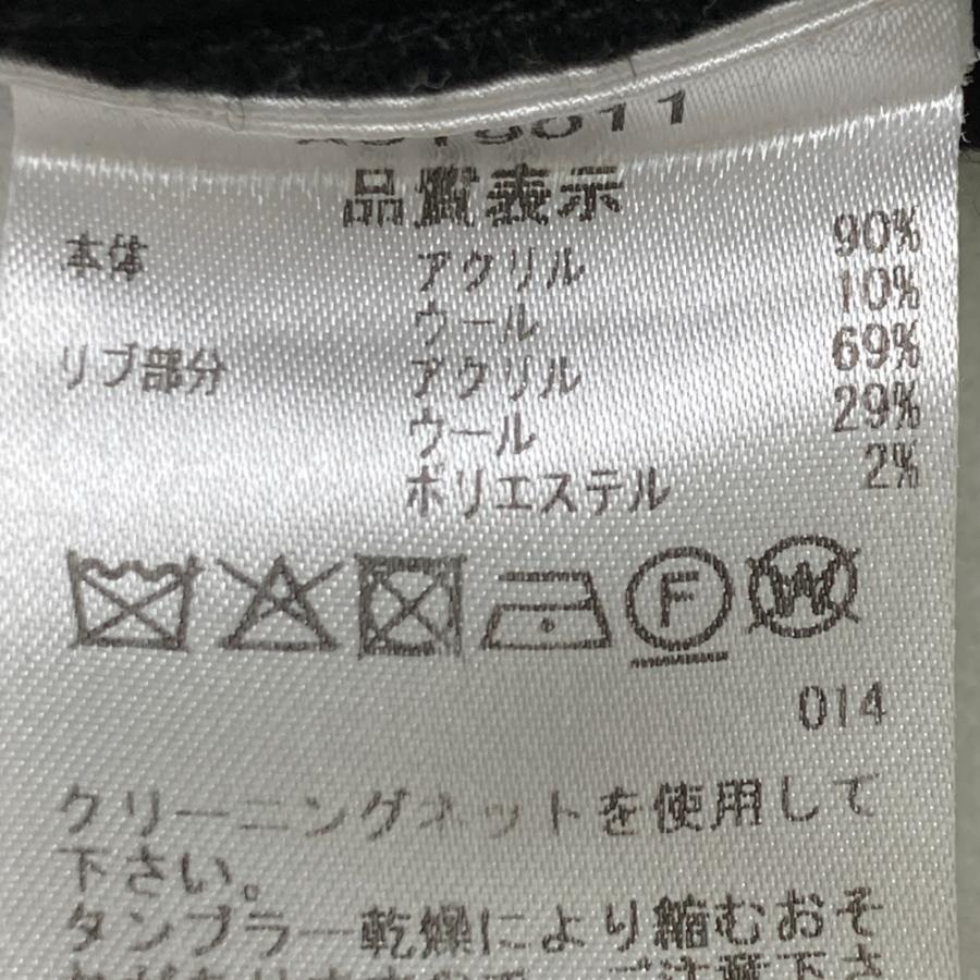 ARCHIVIO アルチビオ ファー切替 ニット セーター ブラック系 36