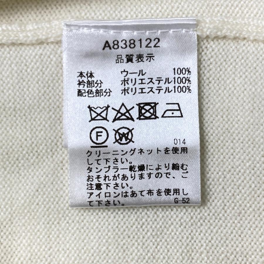 ARCHIVIO アルチビオ ウール 長袖 ニットセーター ホワイト系 36
