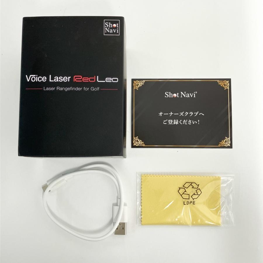 SHOT NAVI ショットナビ スコープ Voice Laser Red Leo ホワイト系