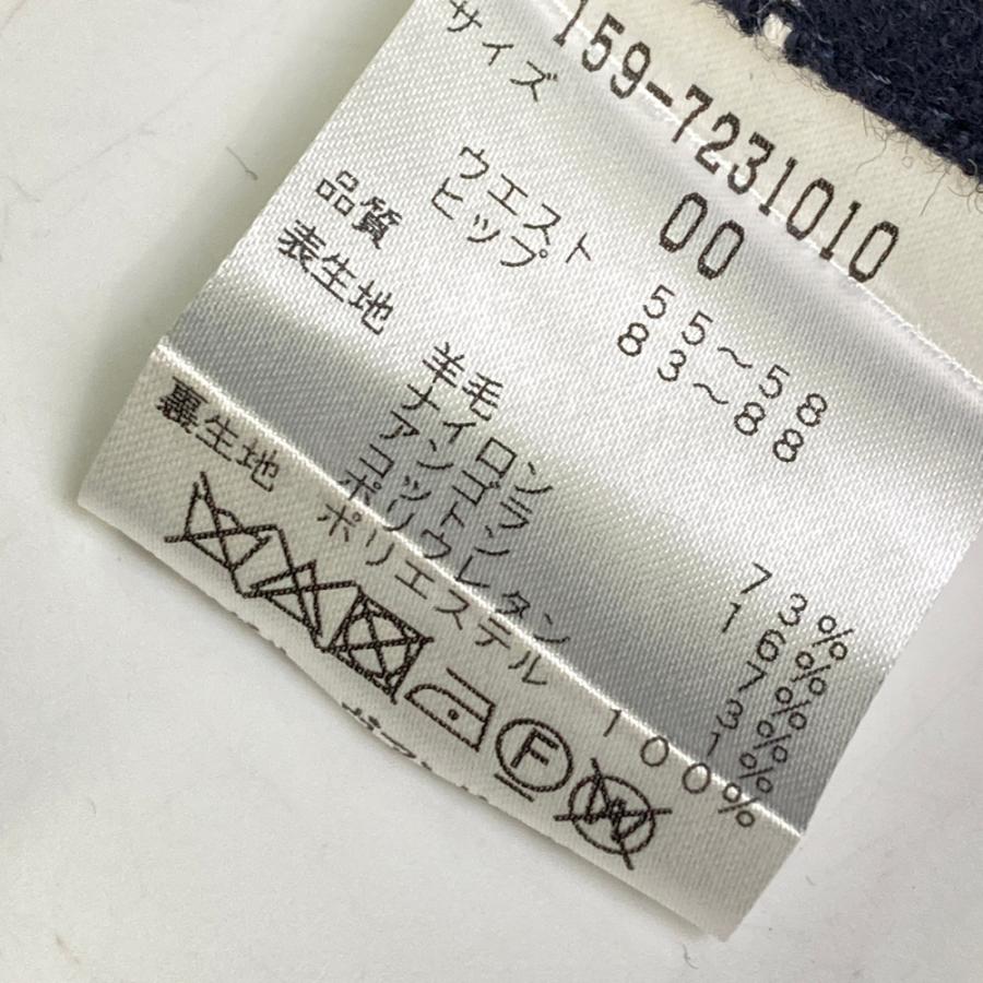 MASTER BUNNY EDITION マスターバニーエディション 裏地付ストレッチ