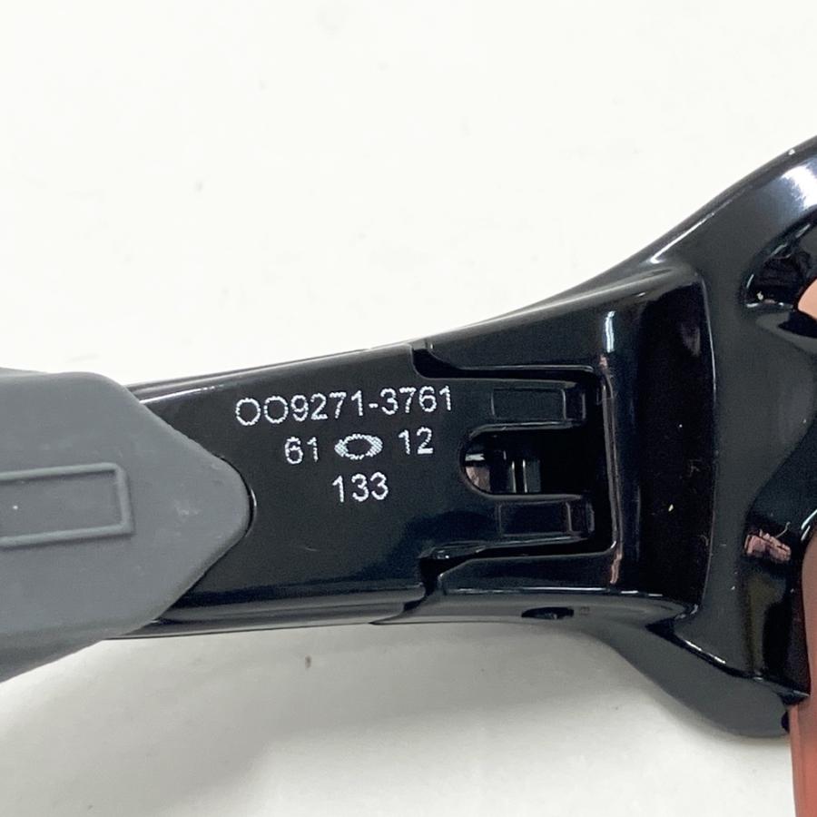 OAKLEY オーク材ロバート・エドワード・リー OO9271-3761 黒眼鏡 FLAK 2.0  黒いこと系 61□12 133 ゴルフ御召しもの