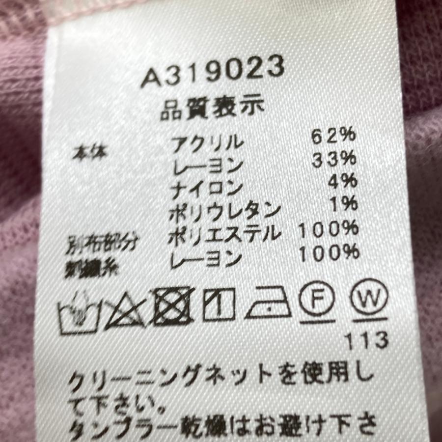 ARCHIVIO アルチビオ 長袖ニット プルオーバー ピンク系 38 ゴルフ