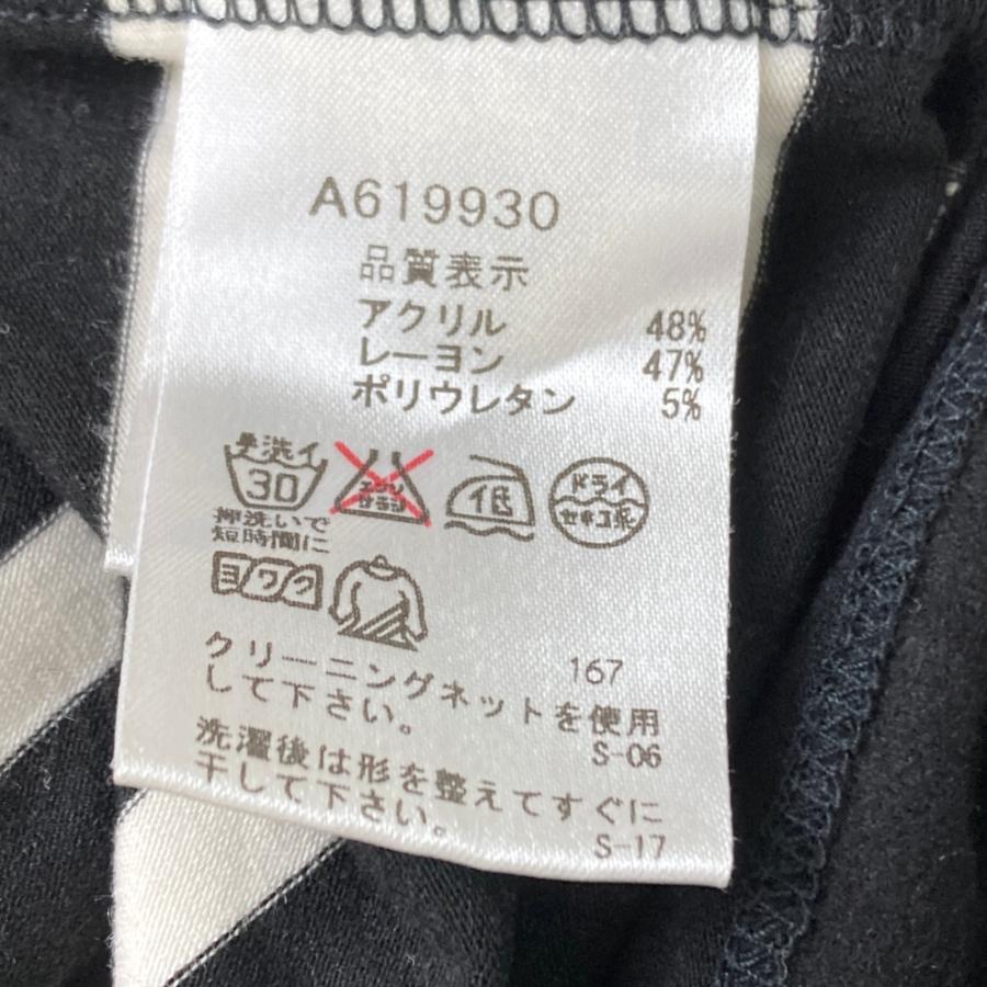 ARCHIVIO アルチビオ 襟付 長袖Tシャツ ロゴ ボーダー切替 ブラック系