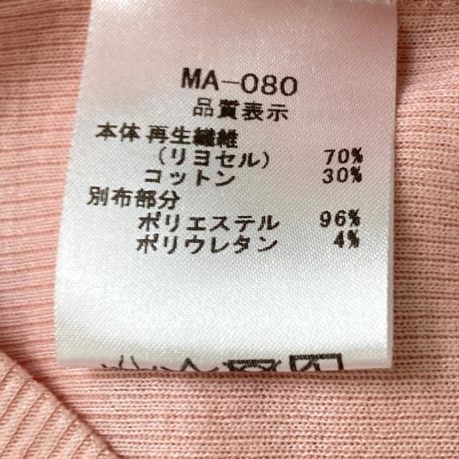 ARCHIVIO アルチビオ 長袖ニットプルオーバー ピンク系 38 ゴルフ