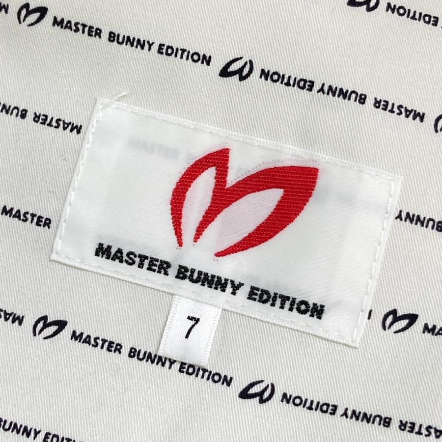 新品】MASTER BUNNY EDITION マスターバニーエディション 2025年