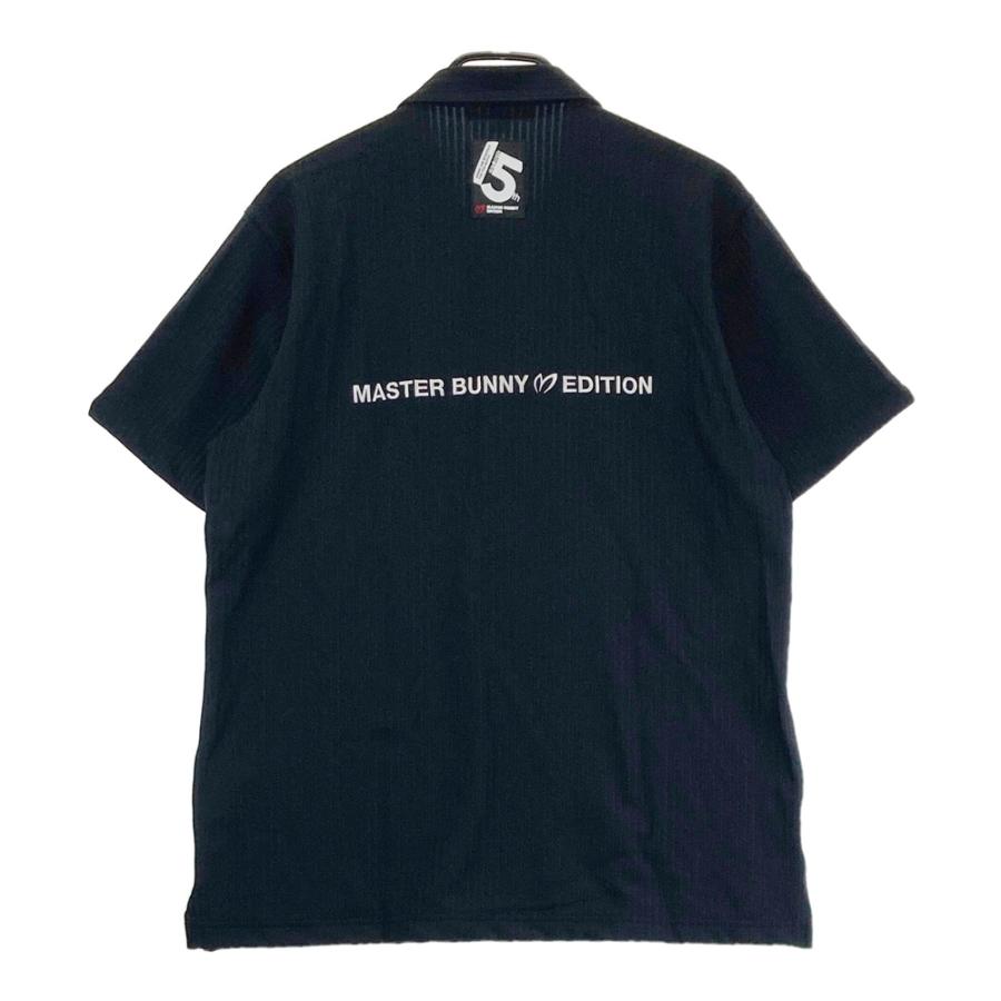 MASTER BUNNY EDITION（マスターバニーエディション） 【新品】MASTER