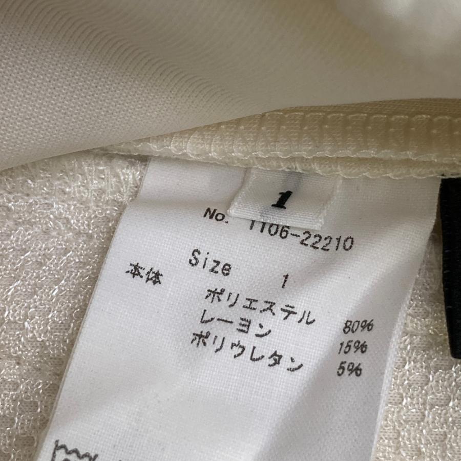 CPG GOLF シーピージーゴルフ ; スウェット サイドロゴスカート