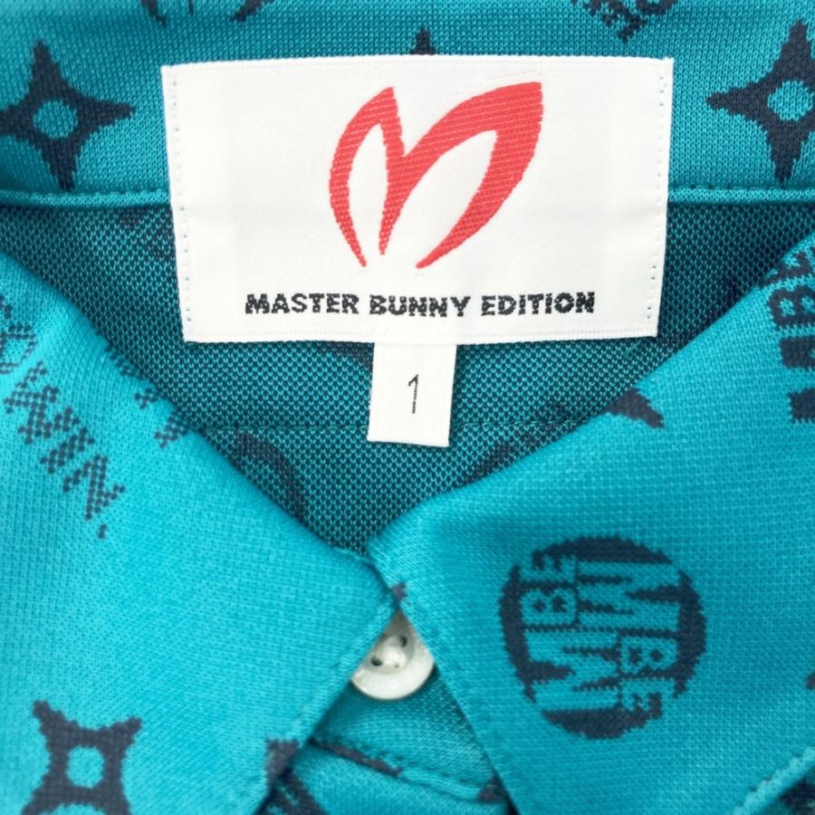 MASTER BUNNY EDITION（マスターバニーエディション） 2024年モデル