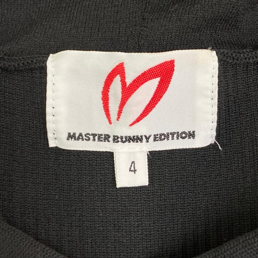 MASTER BUNNY EDITION（マスターバニーエディション） フード付 ニット