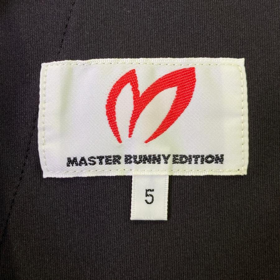 MASTER BUNNY EDITION（マスターバニーエディション） 2024年モデル