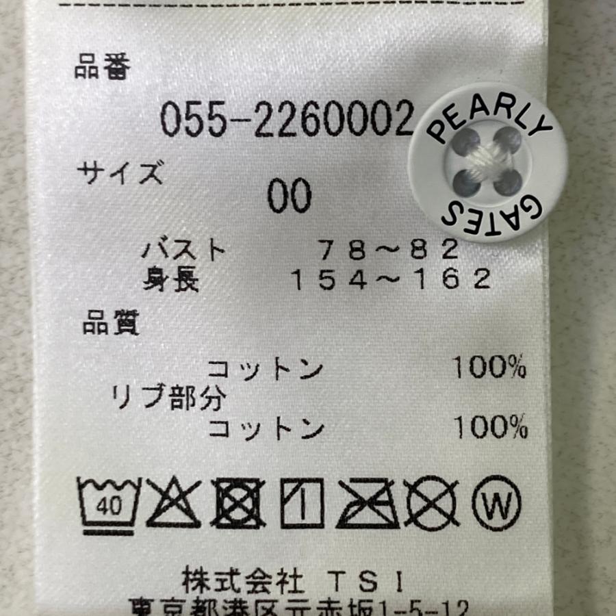 PEARLY GATES（パーリーゲイツ） 【新品】PEARLY GATES 半袖ポロシャツ
