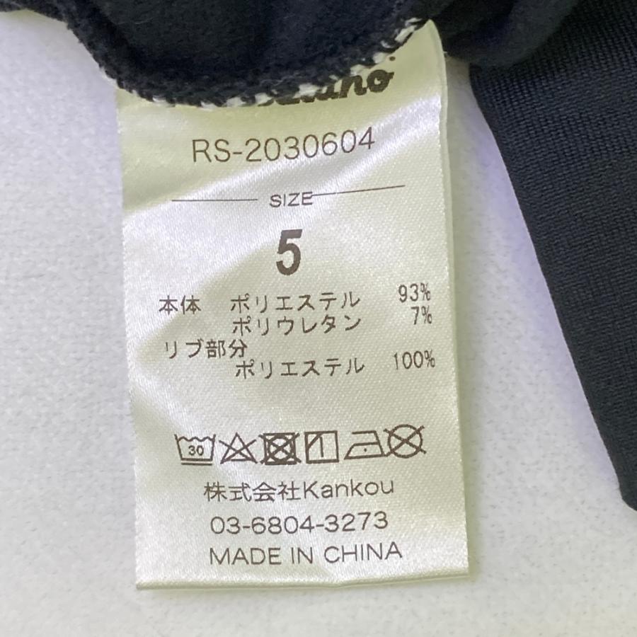 RUSSELUNO ラッセルノ タートルネック 長袖プルオーバー ブラック系 5
