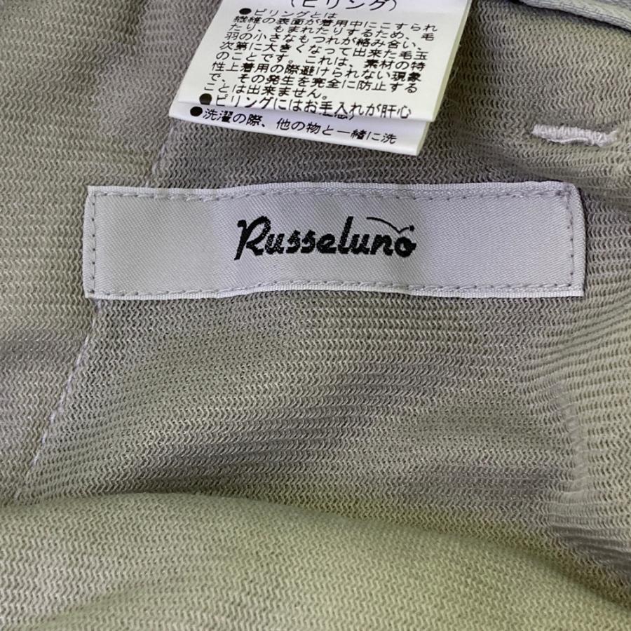 Russeluno（ラッセルノ） ストレッチパンツ コーデュロイ ルチャ