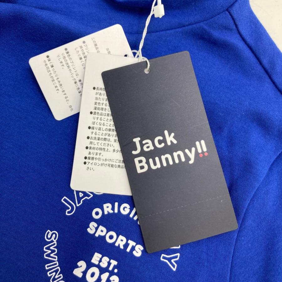 新品】JACK BUNNY ジャックバニー ハイネック 長袖Tシャツ ブルー系 1