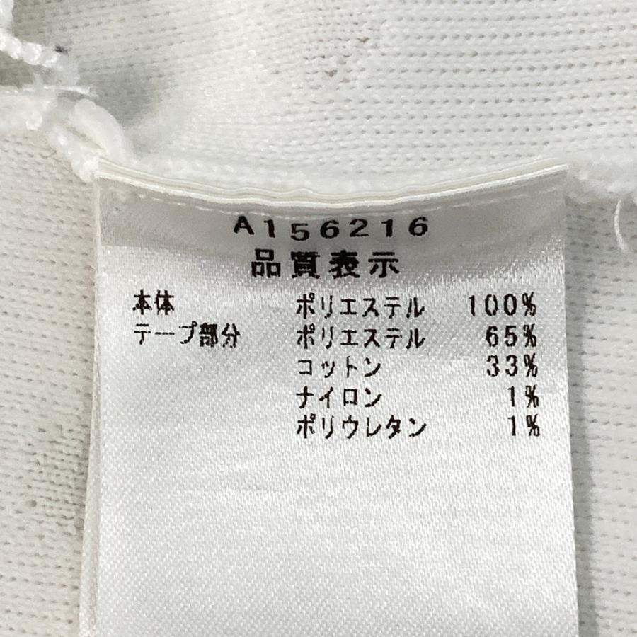 archivio（アルチビオ） ニットスカート ドット柄 ホワイト系 38