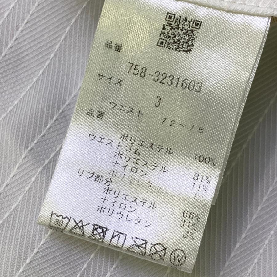 MASTER BUNNY EDITION（マスターバニーエディション） パンツ ホワイト