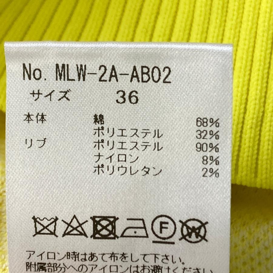 新品】MARK&LONA マークアンドロナ ニット セーター ブルー系 36