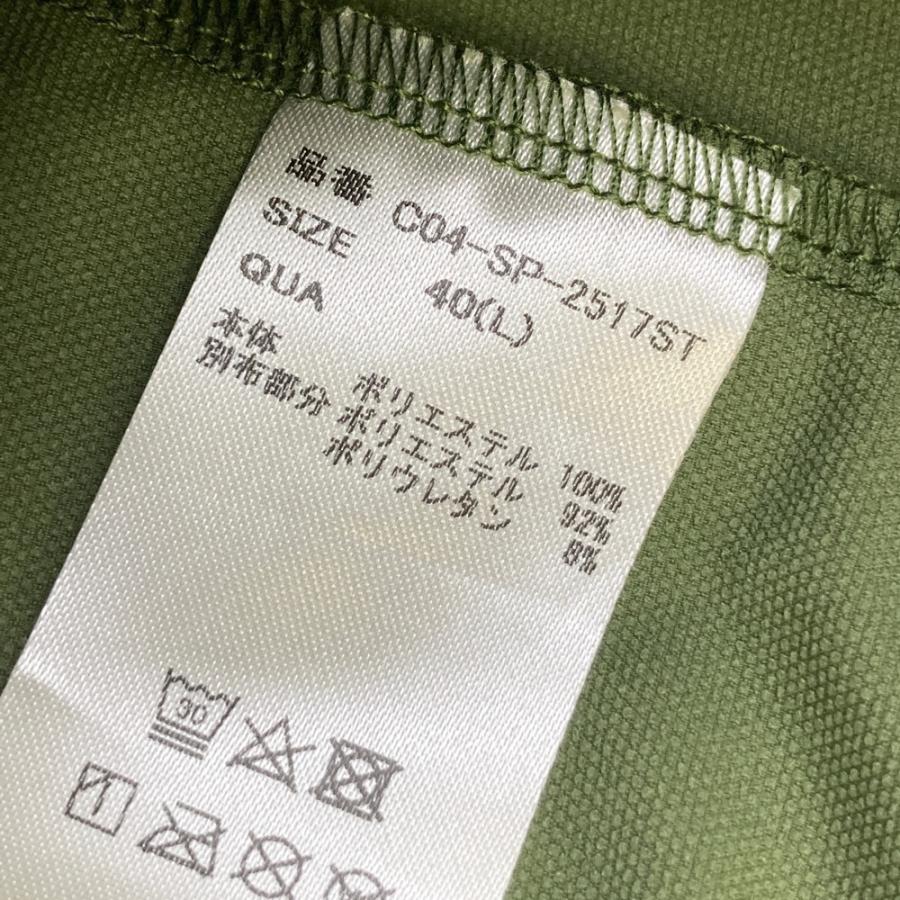 CRONOS クロノス C04-SP-2517ST カーゴパンツ カーキ系 L メンズ