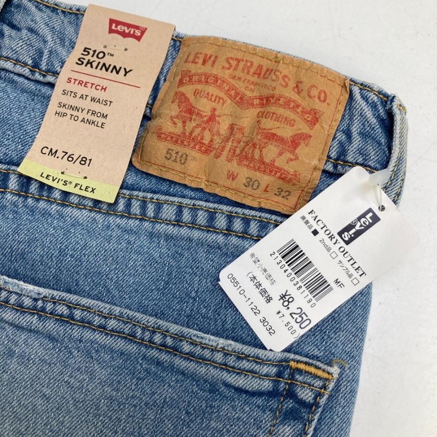 新品】LEVIS リーバイス 05510-1122 510 SKINNY デニムパンツ ブルー系 