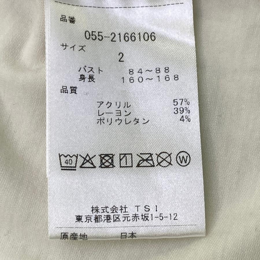 PEARLY GATES パーリーゲイツ ハーフジップ 長袖Tシャツ ホワイト系 2