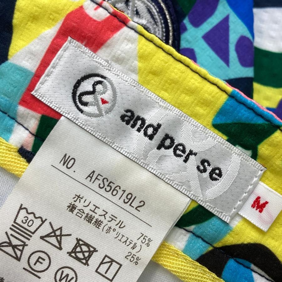 【美品】アンパスィ　ハーフパンツ　シアサッカー and per se（アンパスィ） 【新品】AND PER SE ショートパンツ シア