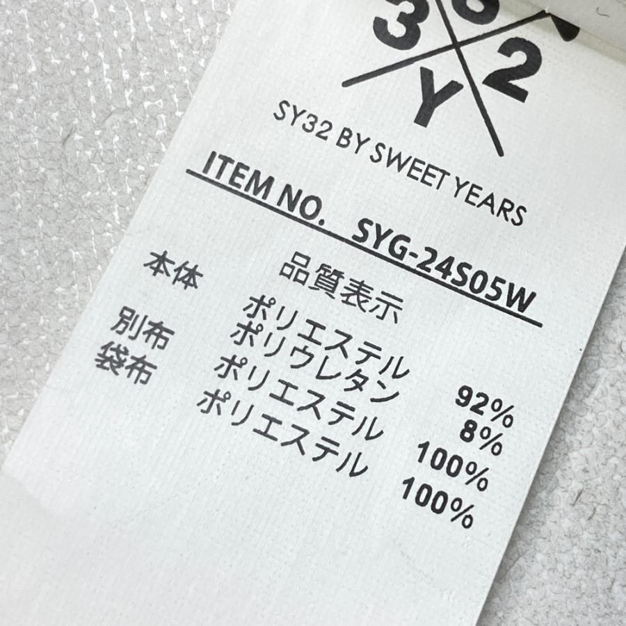 SY32 BY SWEET YEARS GOLF エスワイサーティトゥ 2024年モデル フード