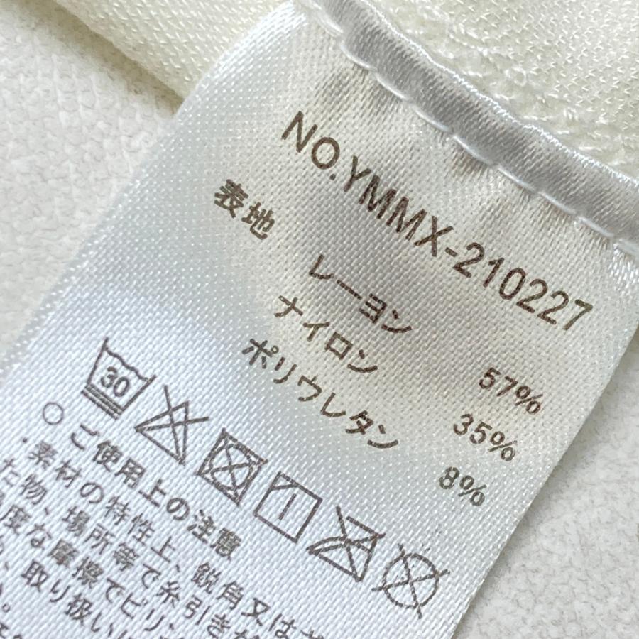 muta MARINE（ムータマリン） ハイネック 長袖Tシャツ ホワイト系 7