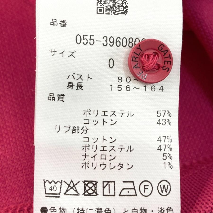 PEARLY GATES（パーリーゲイツ） 半袖ポロシャツ ピンク系 0 ゴルフ