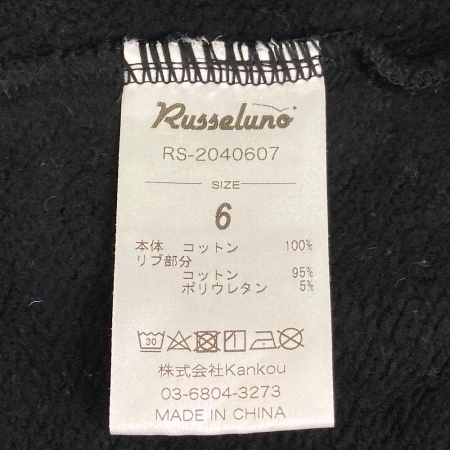 RUSSELUNO ラッセルノ 裏起毛 スウェットパーカー ブラック系 6 ゴルフ