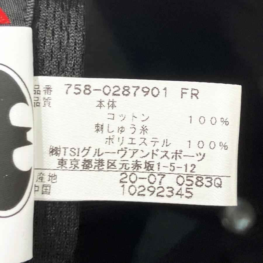 美品】MASTER BUNNY EDITION マスターバニーエディション キャップ